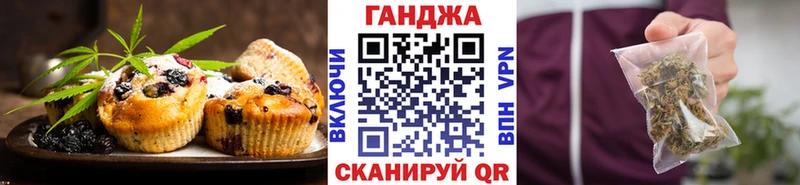 Cannafood конопля  KRAKEN ТОР  Ахтырский 