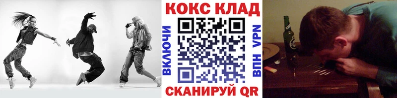 COCAIN Колумбийский  Ахтырский 