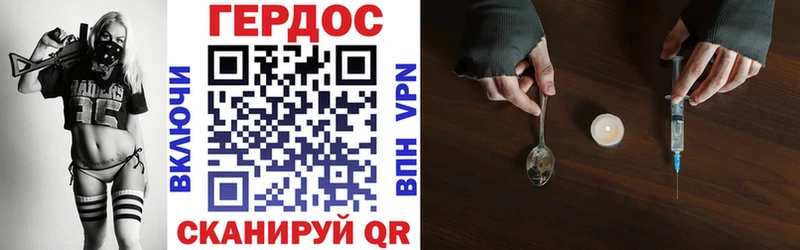 дарк нет формула  Ахтырский  Героин афганец  купить наркотики сайты  кракен как зайти 