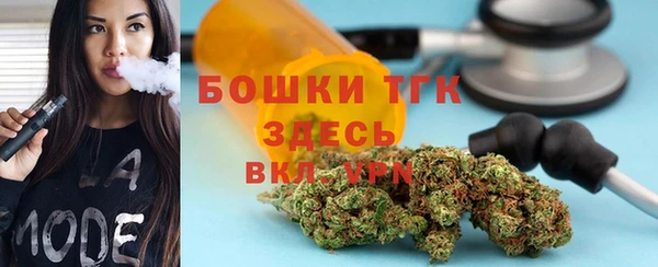 марихуана Абдулино