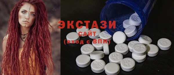 мяу мяу мука Абаза
