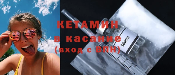 марихуана Абдулино