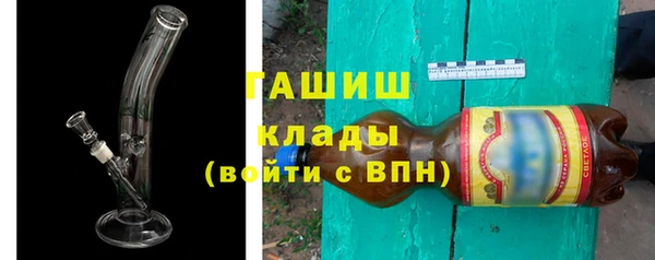 марихуана Абдулино