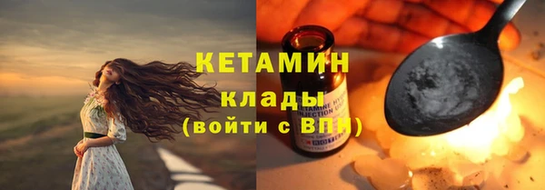 марихуана Абдулино