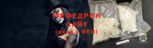 марихуана Абдулино