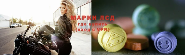 марихуана Абдулино
