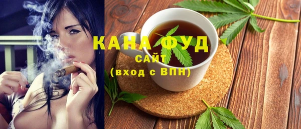 мяу мяу мука Абаза