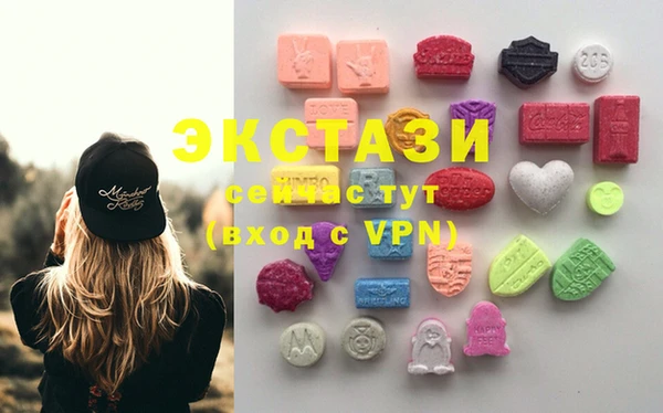 первитин Абинск