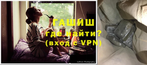 мяу мяу мука Абаза