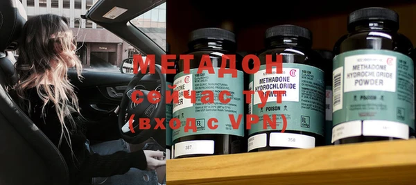 apvp Алексин