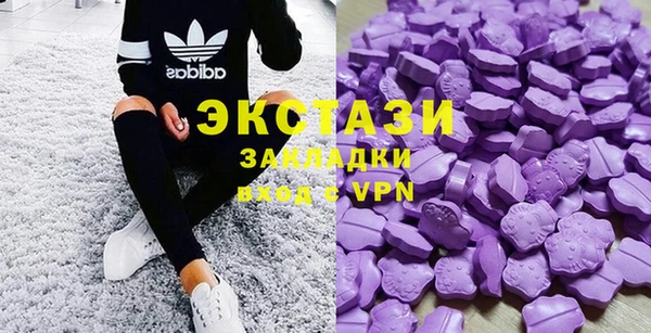 2c-b Алзамай