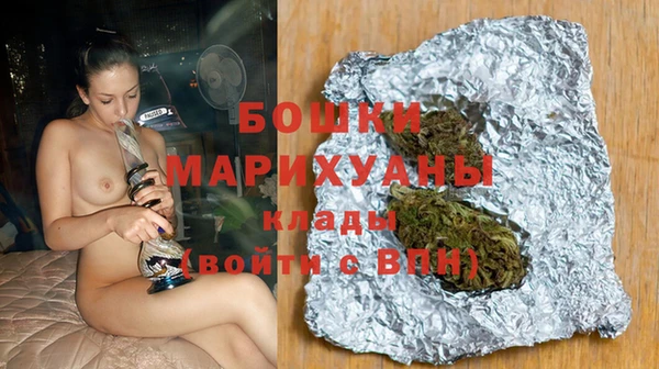 мяу мяу мука Абаза