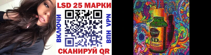 Марки N-bome 1500мкг  как найти закладки  Ахтырский 